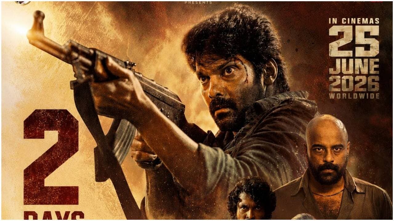 'Ananthan Kaadu' Opens to Rs 65 Lakh Amid Mixed Reactions
