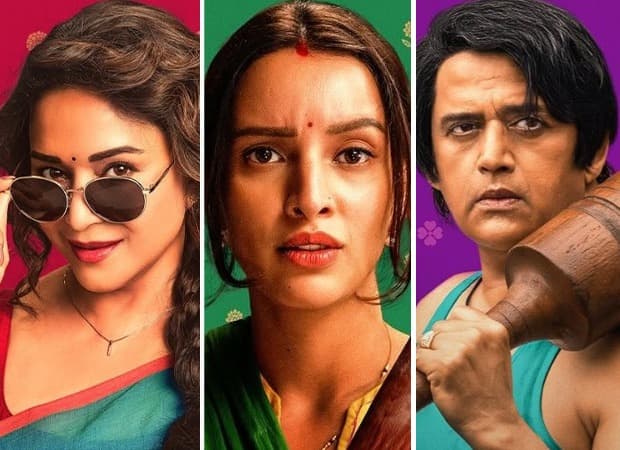 Madhuri, Triptii & a Dead Body: 'Maa Behen' Trailer Promises Full Kaand!