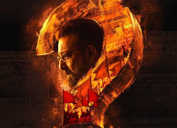 Sanjay Dutt’s ‘Aakhri Sawal’ teaser to be screened natio...