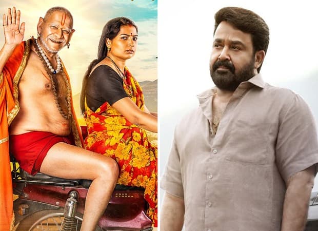 Deool Band 2: Marathi Film's Pre-Sales Roar, Drishyam Connection Intrigues!